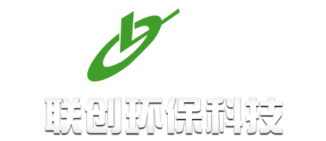 浙江臺(tái)州市聯(lián)創(chuàng)環(huán)?？萍脊煞萦邢薰? /></a></div>
  <div   id=